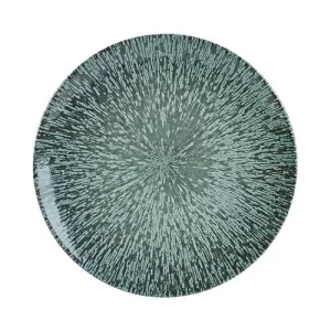 Fusion by Academy - Stellar Coupe Plate 23cm